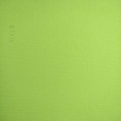 Obrázek: Látky pro Japonské posuvné stěny - BlackOut