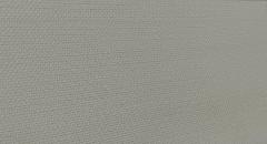 Obrázek: Závěs - D1001320 - ZÁVĚS nebo ŘÍMSKÁ ROLETA