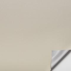 Obrázek: Látky pro Japonské posuvné stěny - BlackOut