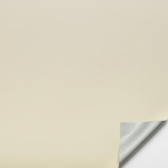 Obrázek: Látky pro Japonské posuvné stěny - BlackOut