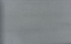 Obrázek: Závěs - D100223 - ZÁVĚS nebo ŘÍMSKÁ ROLETA