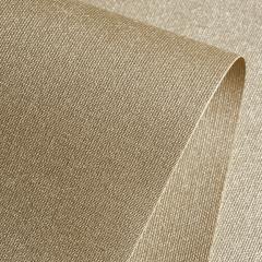 Obrázek: Látky pro Japonské posuvné stěny - průhledné a zastiňovací